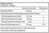 Omega+++ Dietary Supplement (30 softgels)